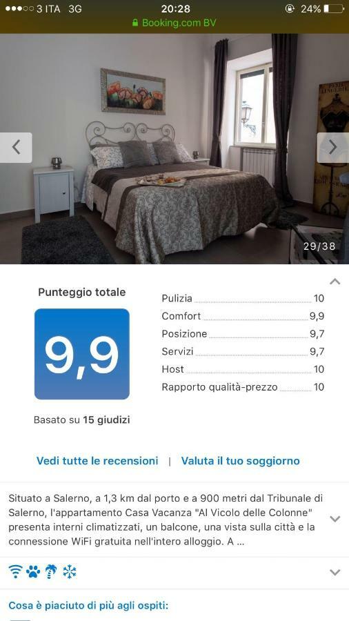 סלרנו Casa Vacanza "Al Vicolo Delle Colonne" מראה חיצוני תמונה